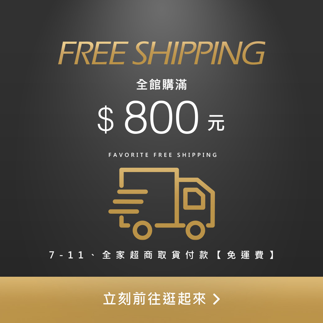 //www.yuting.idv.tw/OneBoyInc/Discount/1113discount/A-1.jpg