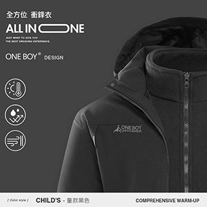 All in one全方位防水蓄熱衝鋒衣