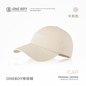 ONEBOY棒球帽