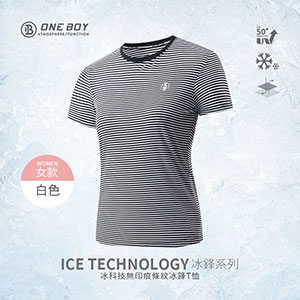 冰科技無印痕條紋冰鋒T恤