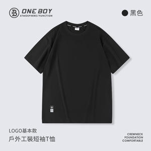 LOGO基本款戶外工裝短袖T恤