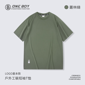 LOGO基本款戶外工裝短袖T恤