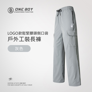 LOGO款鬆緊腰頭側口袋戶外工裝長褲