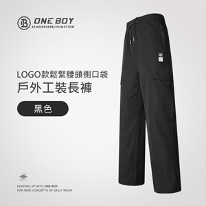 LOGO款鬆緊腰頭側口袋戶外工裝長褲